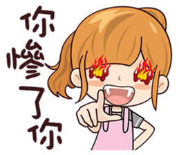 Pretty Woman sticker #12510375