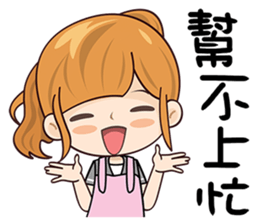 Pretty Woman sticker #12510378