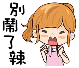 Pretty Woman sticker #12510379