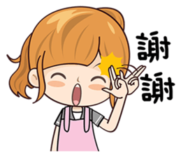 Pretty Woman sticker #12510381