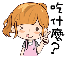 Pretty Woman sticker #12510382