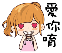 Pretty Woman sticker #12510383