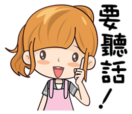 Pretty Woman sticker #12510384