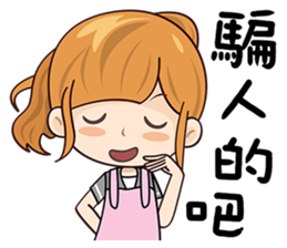 Pretty Woman sticker #12510385