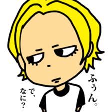 Audacious face sticker #12510394