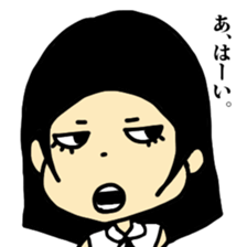 Audacious face sticker #12510396