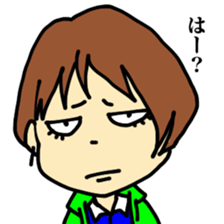 Audacious face sticker #12510397