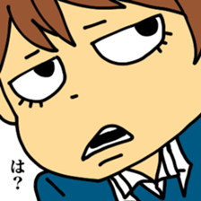 Audacious face sticker #12510403