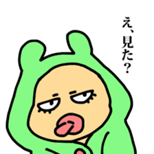 Audacious face sticker #12510405