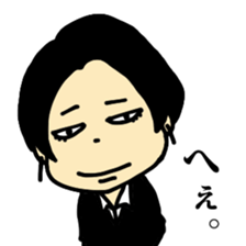 Audacious face sticker #12510409