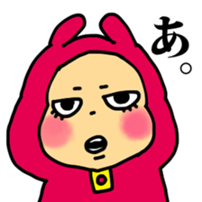 Audacious face sticker #12510410