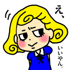 Audacious face sticker #12510420