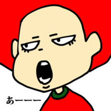 Audacious face sticker #12510421