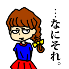 Audacious face sticker #12510428