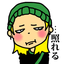 Audacious face sticker #12510429