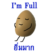 The Yummy Egg Family sticker #12510492