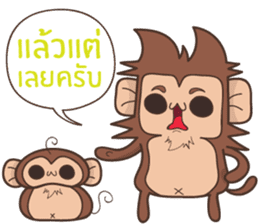 Juppy the Monkey Vol 4 sticker #12510630