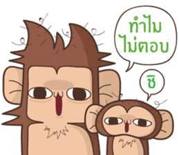 Juppy the Monkey Vol 4 sticker #12510631