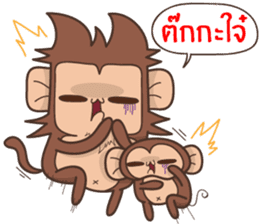Juppy the Monkey Vol 4 sticker #12510634