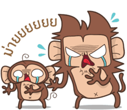 Juppy the Monkey Vol 4 sticker #12510635