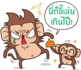 Juppy the Monkey Vol 4 sticker #12510649