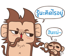 Juppy the Monkey Vol 4 sticker #12510652