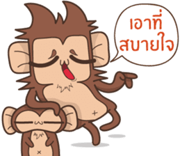 Juppy the Monkey Vol 4 sticker #12510654