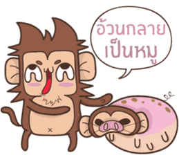 Juppy the Monkey Vol 4 sticker #12510655