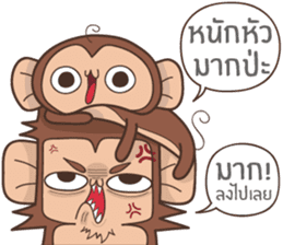 Juppy the Monkey Vol 4 sticker #12510657