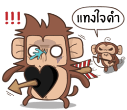 Juppy the Monkey Vol 4 sticker #12510658