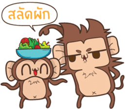 Juppy the Monkey Vol 4 sticker #12510661