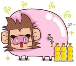 Juppy the Monkey Vol 4 sticker #12510666