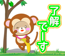 Baby Bear "Monkey junior" sticker #12510670