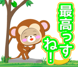 Baby Bear "Monkey junior" sticker #12510700