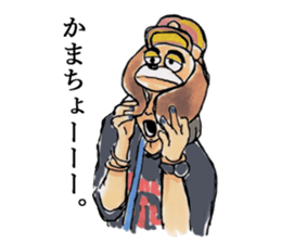 norixmaki sticker #12510712