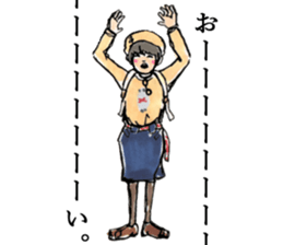 norixmaki sticker #12510719