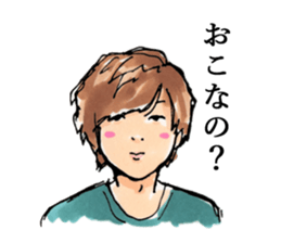 norixmaki sticker #12510722