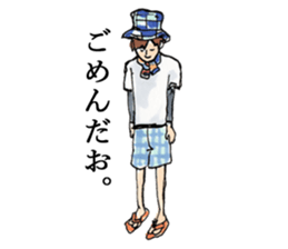 norixmaki sticker #12510723