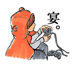 norixmaki sticker #12510729