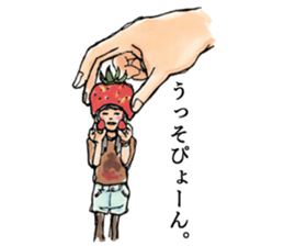 norixmaki sticker #12510736