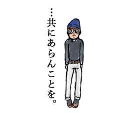 norixmaki sticker #12510739