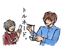 norixmaki sticker #12510746