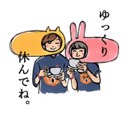 norixmaki sticker #12510748