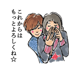 norixmaki sticker #12510749