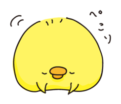 piyopiyochan sticker #12510796