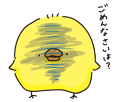 piyopiyochan sticker #12510805