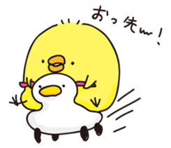 piyopiyochan sticker #12510821