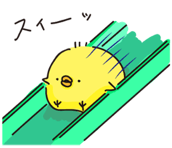 piyopiyochan sticker #12510823