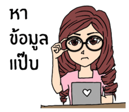 Veeza sticker #12510833
