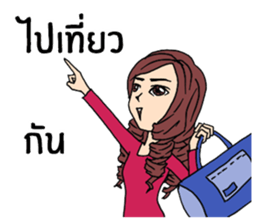 Veeza sticker #12510834